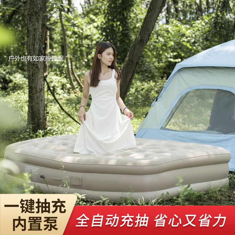 Outdoor Furniture Plus - Надувной матрас для кемпинга, уличная надувная