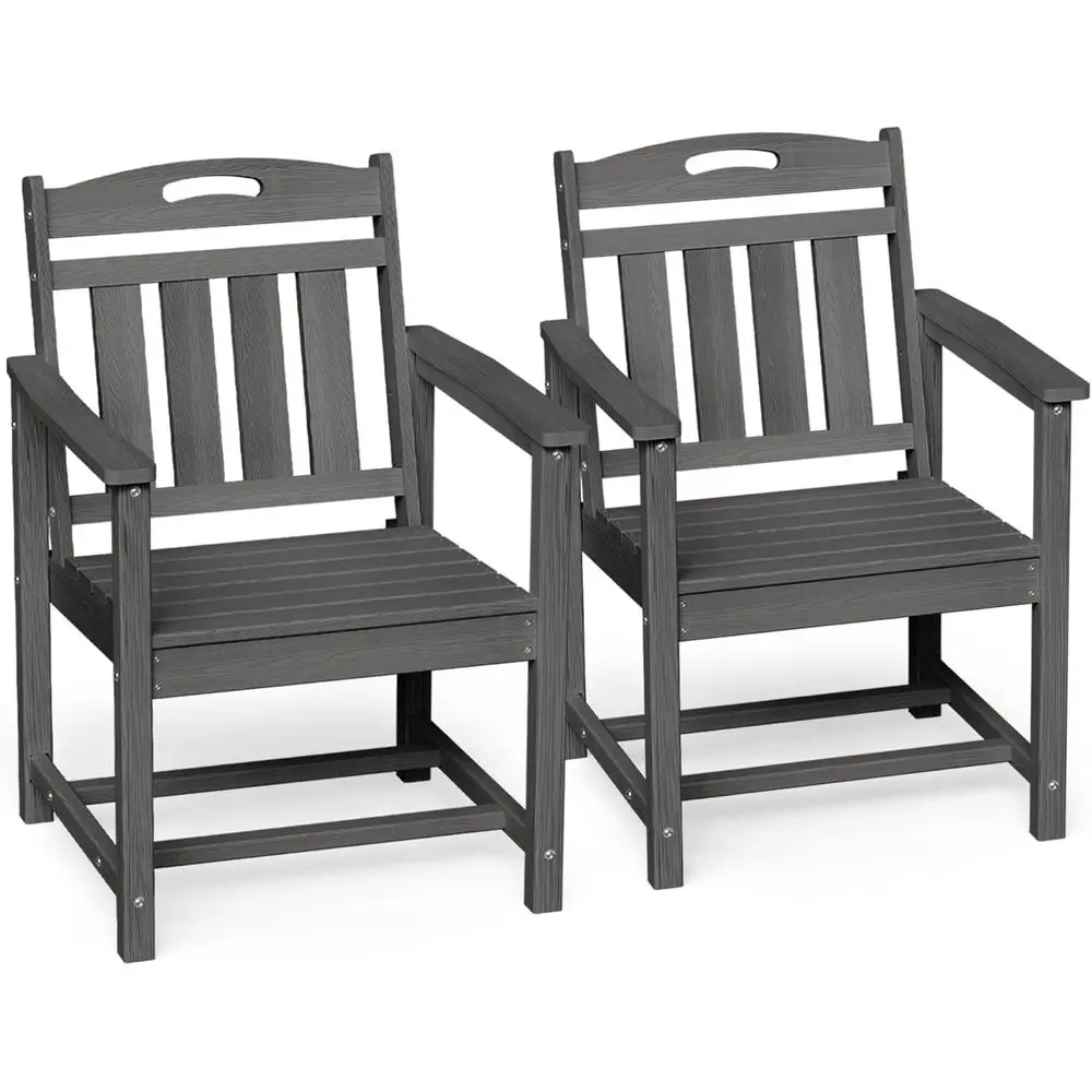Outdoor Furniture Metal Chairs - Всепогодные обеденные стулья из HDPE для