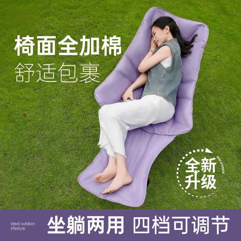 Открытый многоступенчатый плюс – обзор и цена Outdoor Furniture Plus
