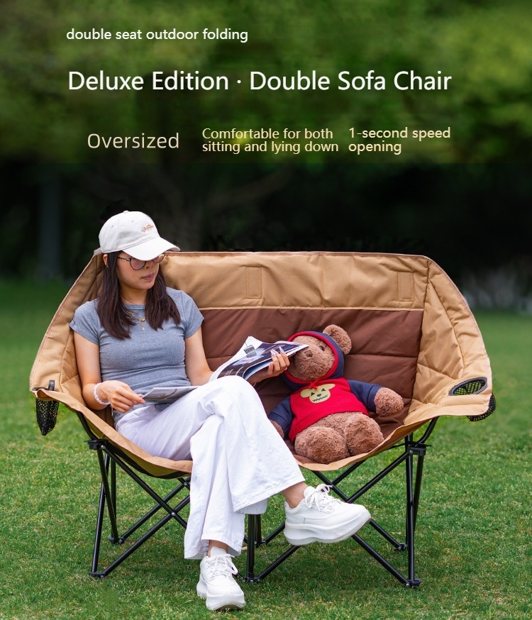 Портативное складное кресло-лу – обзор и цена Outdoor Furniture Plus