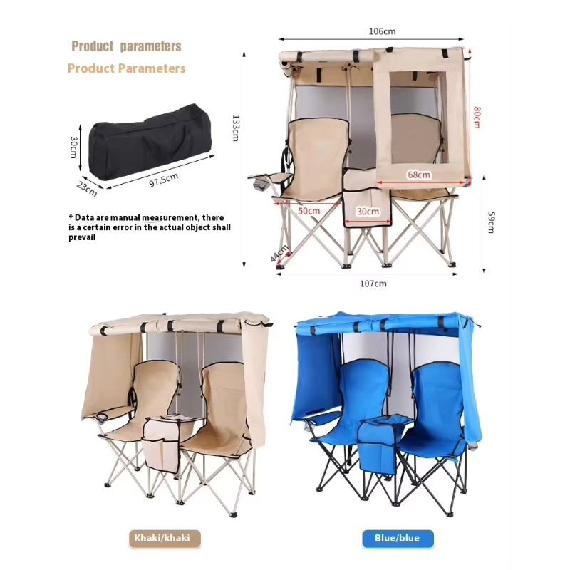 Складное двухместное кресло-ше – обзор и цена Outdoor Furniture Plus