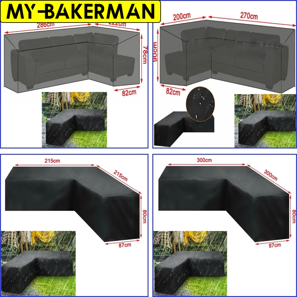 Чехол для мебели L-образной фо – обзор и цена Outdoor Furniture L Shape