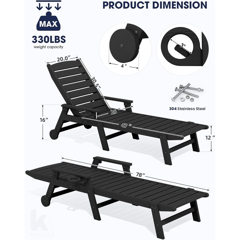 Комплект уличных шезлонгов из  – обзор и цена Outdoor Furniture Ofo